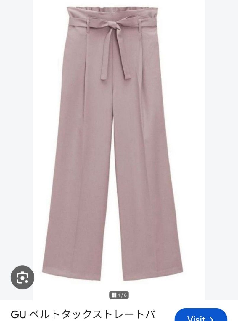 GU Belted Tuck Straight Pants (Category: Other Bottoms) located in Basista. Submitted by purpleens_shop (Listing ID 1465632669, Image 2). Description: .