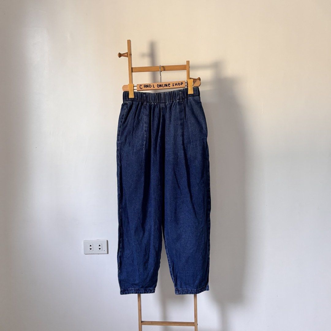 GU by UNIQL0 denim balloon ankle pants (Category: Jeans) located in Guiguinto. Submitted by candlonlineshop (Listing ID 1465734754, Image 3). Description: ✨FIRST TO PAY BASIS✨ GU by UNIQL0 denim balloon ankle pants Size on tag: small Condition: 9.5/10 Waist: 26”-30” Length: 36.5” Flaw/s: none ₱370 + sf 📍Bulacan 🚚Sh0pee check out (SPX) | J&T express •Items may have minor unnoticed flaws — please manage your expectations as you are dealing with t
