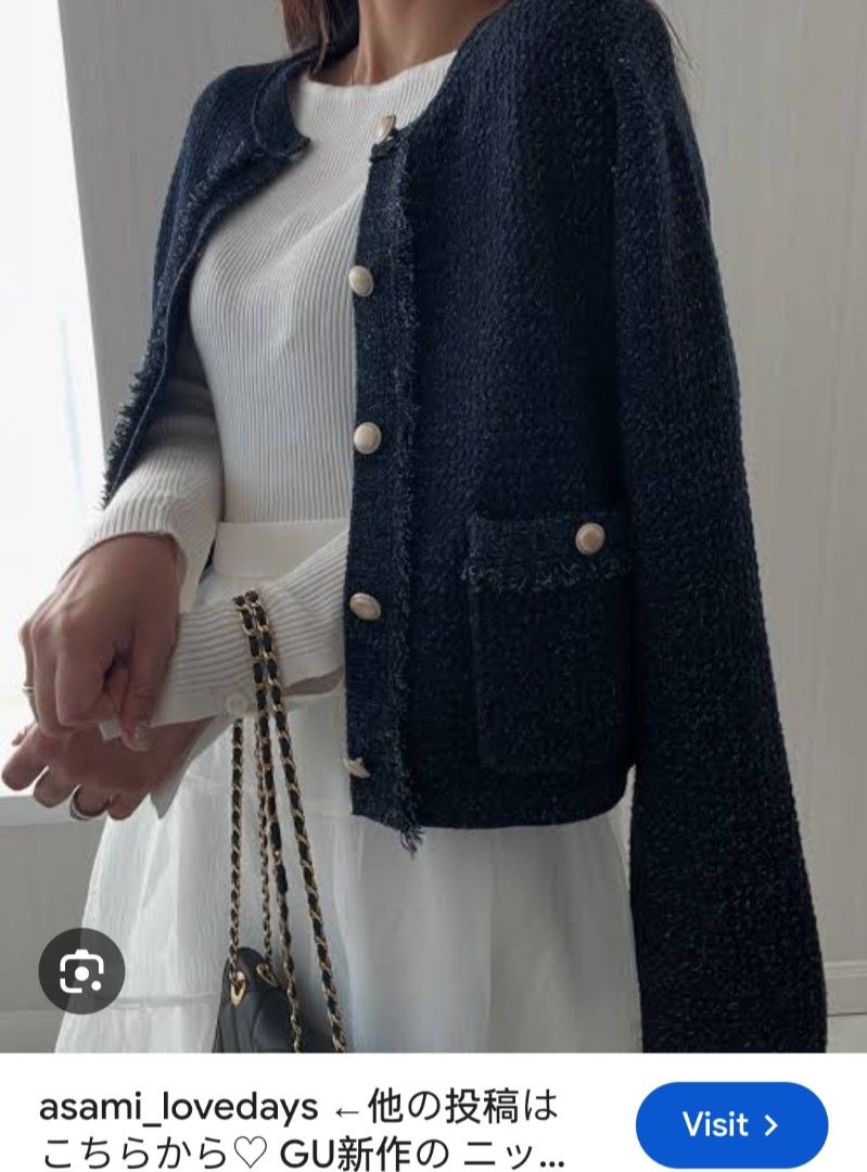 GU Fringe Double Pocket Knitted Jacket (Category: Coats, Jackets and Outerwear) located in Basista. Submitted by purpleens_shop (Listing ID 1465631736, Image 2). Description: .