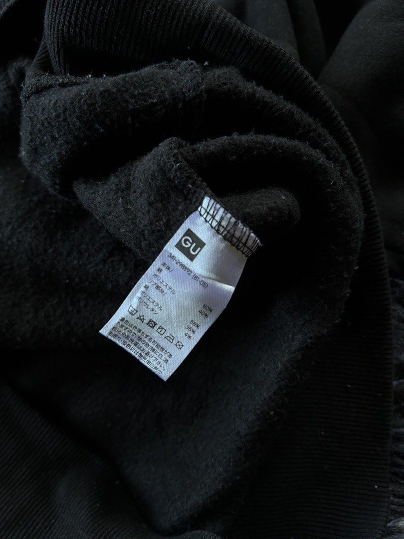 GU Pullover Jacket (Category: Coats, Jackets and Outerwear) located in Baao. Submitted by prettysixtythrift_17 (Listing ID 1465608786, Image 3). Description: ▪️Size: L on tag ▪️Length: 23 ▪️Width: 26.5 ▪️Color Rate: 10/10 ▪️Condition: Excellent ▪️Issue: None.
