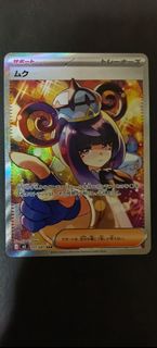 (Category: ) located in . Submitted by btja89 (Listing ID 1465718665, Image 1). Description: .