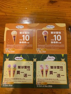 （分類：）位於 。 由 sellmama 提交（商品編號 1465676601，圖片 1）。簡介： 。