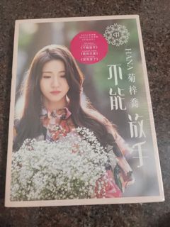 （分類：）位於 。 由 forsell2018 提交（商品編號 1465736542，圖片 1）。簡介： 。