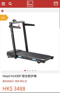 （分類：）位於 。 由 swiftturtle_a09e56 提交（商品編號 1465739670，圖片 1）。簡介： 。