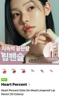 （分類：）位於 。 由 peachobaby 提交（商品編號 1465630734，圖片 1）。簡介： 。