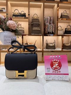 （分類：）位於 。 由 cchermesluxury 提交（商品編號 1465674797，圖片 1）。簡介： 。