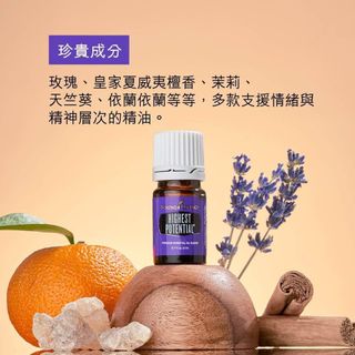 （分類：）位於 。 由 catcat12231 提交（商品編號 1465699551，圖片 1）。簡介： 。