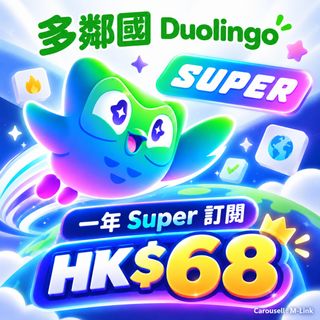 （分類：）位於 。 由 m-link 提交（商品編號 1465706686，圖片 1）。簡介： 。