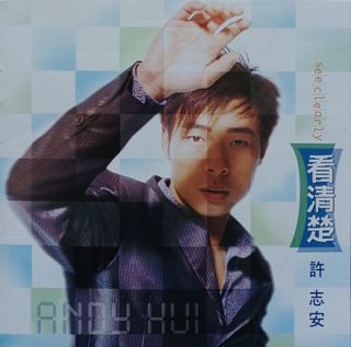 （分類：）位於 。 由 wowbid 提交（商品編號 1465672351，圖片 1）。簡介： 。