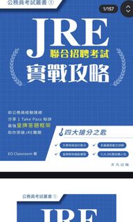 （分類：）位於 。 由 cheunggord65942 提交（商品編號 1463272082，圖片 1）。簡介： 。
