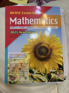 （分類：）位於 。 由 on.sales._ 提交（商品編號 1465668214，圖片 1）。簡介： 。
