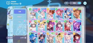 （分類：）位於 。 由 jayden_314 提交（商品編號 1465609509，圖片 1）。簡介： 。