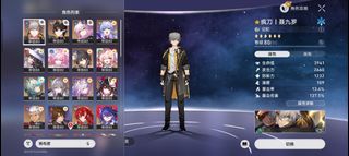 (Category: ) located in . Submitted by liuzi0809 (Listing ID 1465756940, Image 1). Description: .