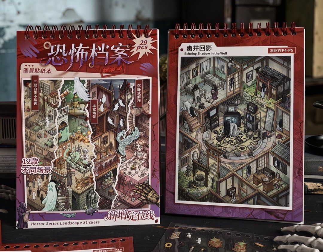 Horror Series Landscape Sticker Book (Category: Art & Prints) located in Taguig. Submitted by seek_and_ship (Listing ID 1465650512, Image 2). Description: Horror Series Landscape Stickers Book • Status: Pre-Order (Ships in approximately 25+ days) •Total Price: ₱286 + Shipping Fee (to be provided by seller) • Reservation: A downpayment of at least half (P143) is required to secure your slot. This will be deducted from your total upon arrival. Brea