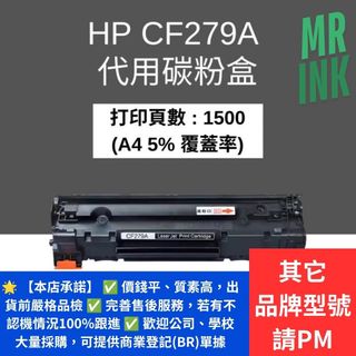（分類：）位於 。 由 happy-express 提交（商品編號 1448298269，圖片 1）。簡介： 。