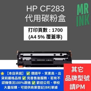 （分類：）位於 。 由 happy-express 提交（商品編號 1448298552，圖片 1）。簡介： 。