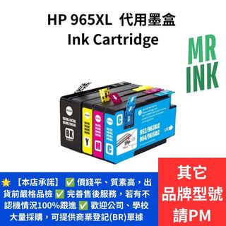 （分類：）位於 。 由 happy-express 提交（商品編號 1448302510，圖片 1）。簡介： 。