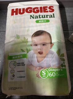 （分類：）位於 。 由 missyu080165139 提交（商品編號 1465756208，圖片 1）。簡介： 。