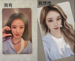 （分類：）位於 。 由 ovo_t_t 提交（商品編號 1465636908，圖片 1）。簡介： 。