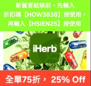 （分類：）位於 。 由 promo_code 提交（商品編號 1447559615，圖片 1）。簡介： 。