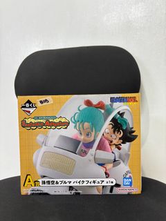 (Category: ) located in . Submitted by funkopatsaiyajin (Listing ID 1465670671, Image 1). Description: .