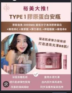 （分類：）位於 。 由 ceci_cara 提交（商品編號 1465619382，圖片 1）。簡介： 。