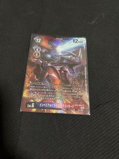 (Category: ) located in . Submitted by xiaoyan2024 (Listing ID 1465707808, Image 1). Description: .