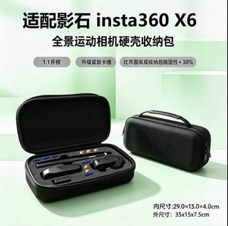 （分類：）位於 。 由 pipi8896 提交（商品編號 1465596143，圖片 1）。簡介： 。