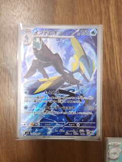 （分類：）位於 。 由 matthewding 提交（商品編號 1465718084，圖片 1）。簡介： 。