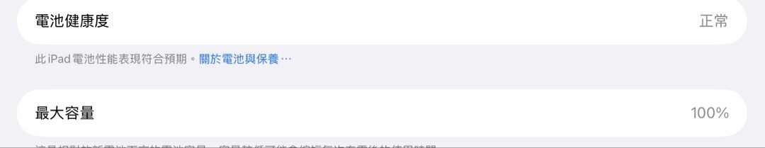 （分類：）位於 。 由 jc_123456 提交（商品編號 1465734467，圖片 1）。簡介： 。