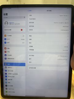 （分類：）位於 。 由 phonecure 提交（商品編號 1465645608，圖片 1）。簡介： 。