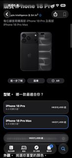 （分類：）位於 。 由 2019ss2019 提交（商品編號 1465580095，圖片 1）。簡介： 。