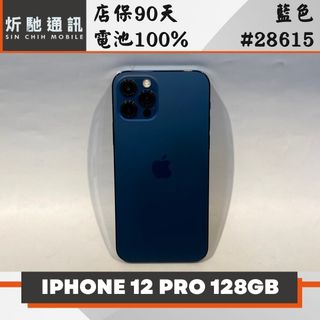 由 sin_chih (刊登 ID 1465703139，圖片 1) 提交，位於 的 (類別：)，說明：。