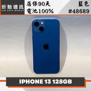 由 sin_chih (刊登 ID 1465703005，圖片 1) 提交，位於 的 (類別：)，說明：。