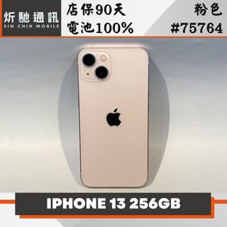 由 sin_chih (刊登 ID 1465702504，圖片 1) 提交，位於 的 (類別：)，說明：。