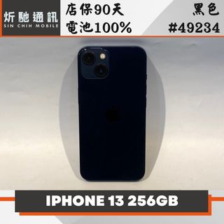 由 sin_chih (刊登 ID 1465702624，圖片 1) 提交，位於 的 (類別：)，說明：。