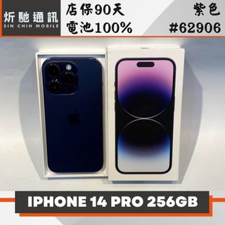 由 sin_chih (刊登 ID 1465702366，圖片 1) 提交，位於 的 (類別：)，說明：。