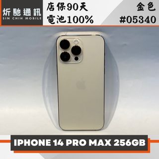 由 sin_chih (刊登 ID 1465702126，圖片 1) 提交，位於 的 (類別：)，說明：。