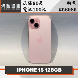 由 sin_chih (刊登 ID 1465696917，圖片 1) 提交，位於 的 (類別：)，說明：。