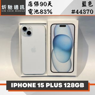 由 sin_chih (刊登 ID 1465696737，圖片 1) 提交，位於 的 (類別：)，說明：。