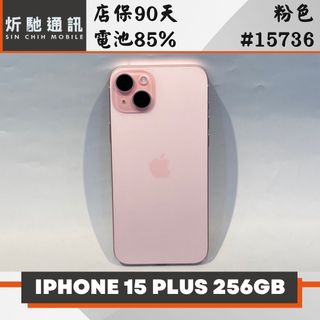 由 sin_chih (刊登 ID 1465696710，圖片 1) 提交，位於 的 (類別：)，說明：。