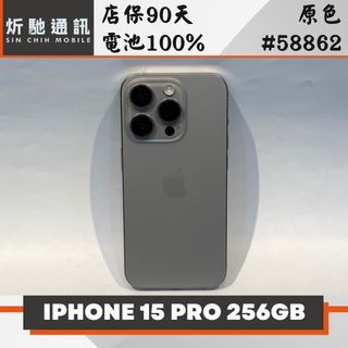 由 sin_chih (刊登 ID 1465696331，圖片 1) 提交，位於 的 (類別：)，說明：。