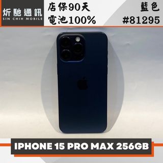 由 sin_chih (刊登 ID 1465696172，圖片 1) 提交，位於 的 (類別：)，說明：。