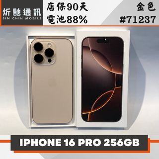 由 sin_chih (刊登 ID 1465695863，圖片 1) 提交，位於 的 (類別：)，說明：。