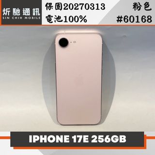 由 sin_chih (刊登 ID 1465695452，圖片 1) 提交，位於 的 (類別：)，說明：。