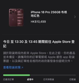 （分類：）位於 。 由 ssskim 提交（商品編號 1465583384，圖片 1）。簡介： 。