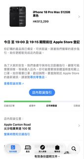 （分類：）位於 。 由 kwanpsw2 提交（商品編號 1465670062，圖片 1）。簡介： 。