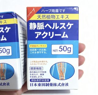 (Category: ) located in . Submitted by ana-chan (Listing ID 1465677239, Image 1). Description: .