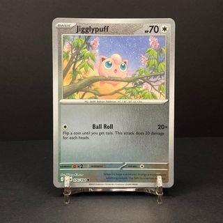 (Category: ) located in . Submitted by precycled_ (Listing ID 1465677406, Image 1). Description: .