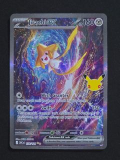 (Category: ) located in . Submitted by nexoire (Listing ID 1465750502, Image 1). Description: .